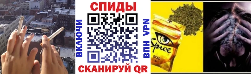 Бутират BDO где найти Ворсма