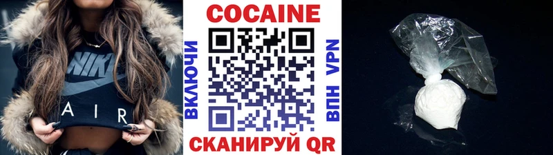 MEGA вход Ворсма Cocaine FishScale