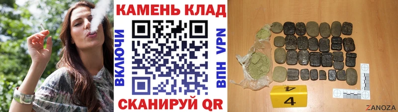 мориарти состав  МЕГА вход  Ворсма  Гашиш Premium 