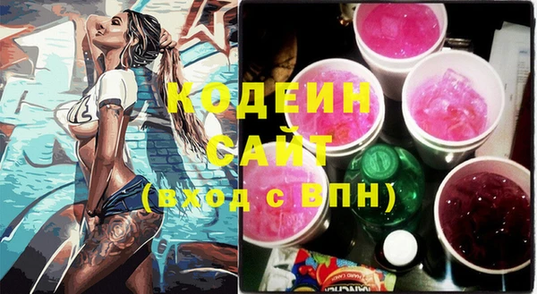 МДПВ Богданович