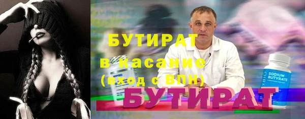 МДПВ Богданович