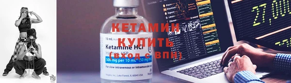 МДПВ Богданович