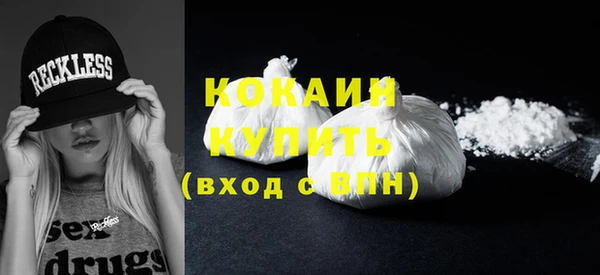 МДПВ Богданович