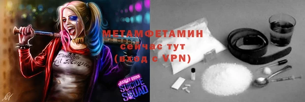 МДПВ Богданович