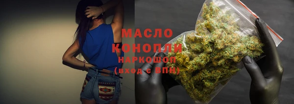МДПВ Богданович
