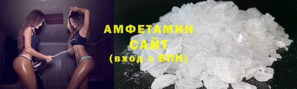 МДПВ Богданович
