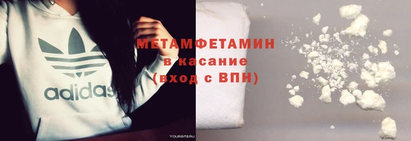 МДПВ Богданович