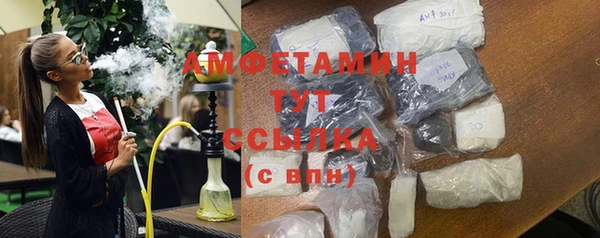 МДПВ Богданович