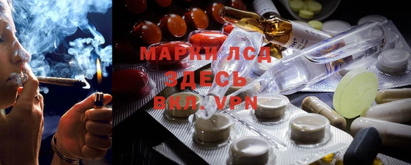 МДПВ Богданович