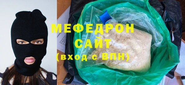 МДПВ Богданович
