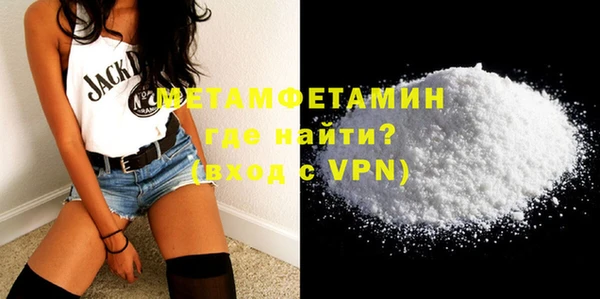 МДПВ Богданович