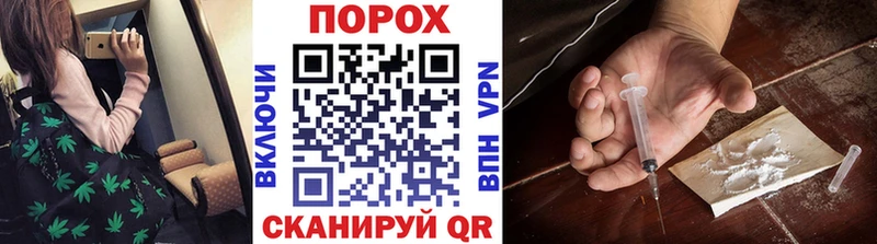 где найти наркотики  Ворсма  МЕТАМФЕТАМИН пудра 