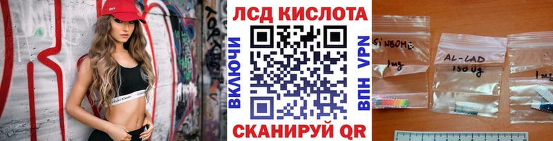 Марки N-bome 1,5мг  цена наркотик  Ворсма 