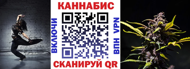 blacksprut   Ворсма  МАРИХУАНА VHQ 